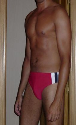 Imagen de Ruben Chapero Gay en Madrid Chapero Gay Ruben Madrid