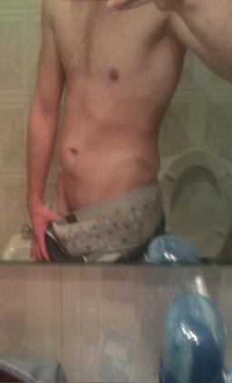 Imagen de Lucian Gigolo Boy Escort en Palamós (Girona / Gerona) Gigolo Boy Escort Lucian Palamós (Girona / Gerona)